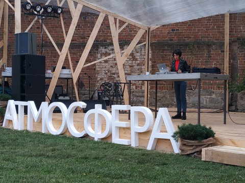 Как прошел в Екатеринбурге фестиваль ландшафтного дизайна