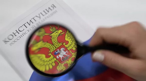 Поправка к Конституции РФ, которая коснется пенсионеров