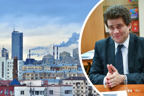 Реновация в Екатеринбурге - самое важное
