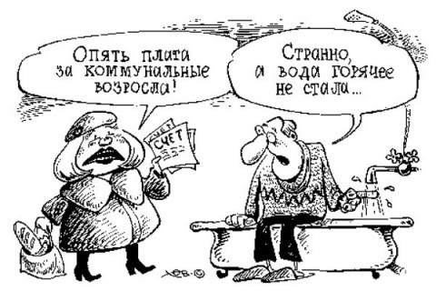 Молчание ягнят, или Новые крепостные?