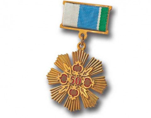 Сколько ждать награды за любовь и верность?