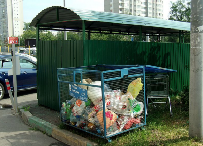 Россиянам снизят тариф за раздельный сбор мусора