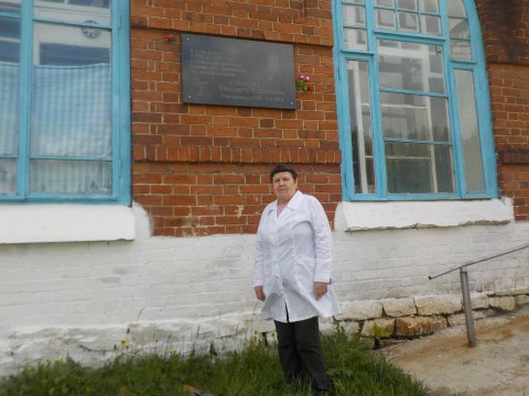 ​Светлый человек