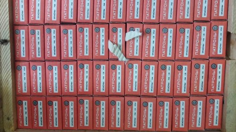 Пенсионерка продала полиции почти 19 тысяч патронов