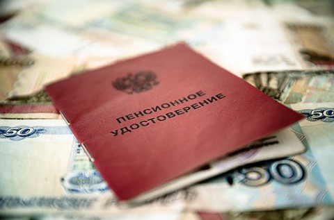 Управляйте своими пенсионными накоплениями