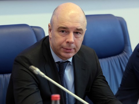 Силуанов о переносе запуска системы накопительной пенсии