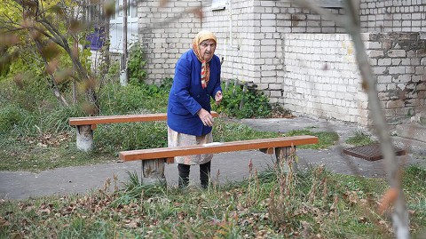 Сколько денег Правительство выделило на соцдоплаты пенсионерам