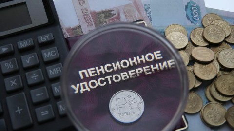 Пенсии через шесть лет вырастут более чем на 9%