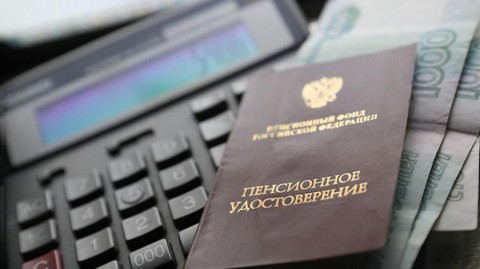 Минтруд расширит список профессий для надбавки к пенсии?