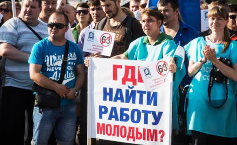 Лишили внуков детства и отнимают старость!