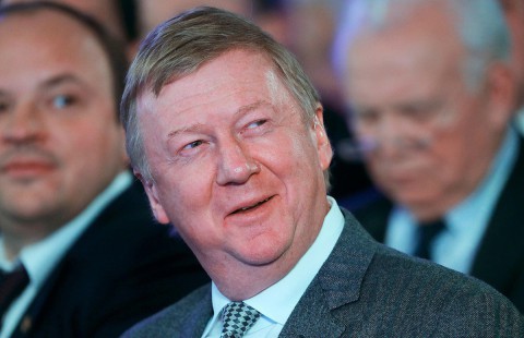 Чубайс нашел применение пенсиям россиян