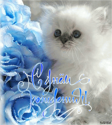 Поздравляем с 70-летием Алевтину Аркадьевну СОСНОВСКИХ Поздравляем с 70-летием Алевтину Аркадьевну СОСНОВСКИХ