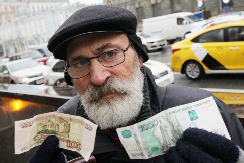 Кто из россиян в будущем не получит пенсию?