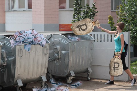 Мин ЖКХ: Зачем нужна мусорная реформа?