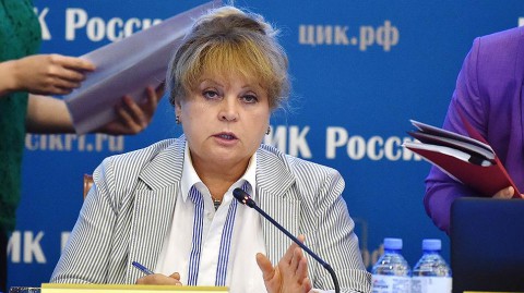 ​ЦИК отказал в референдуме о реформе