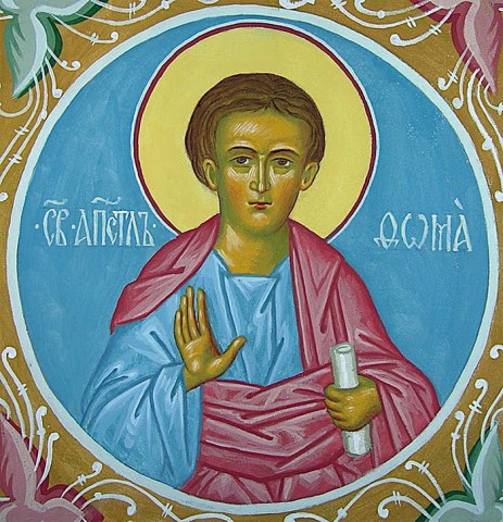 ​Народный календарь: Фомин день