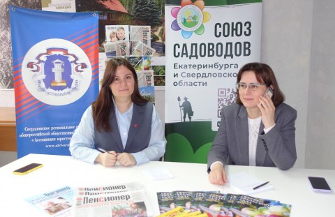 ​«Горячая линия»: На помощь садоводам приходят юристы