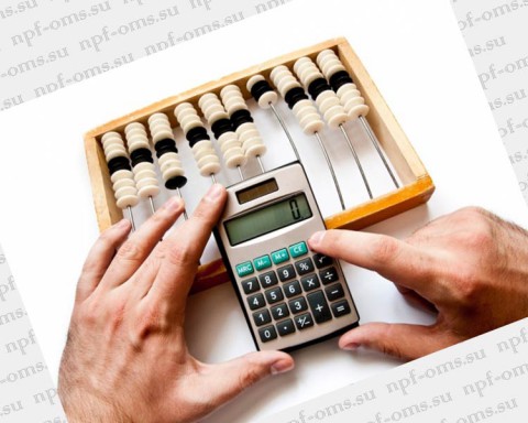 Как увеличить пенсию за счет "приобретенных" баллов