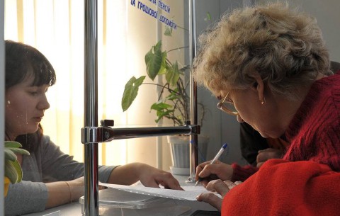 Минтруд уточнил порядок доплаты к пенсиям