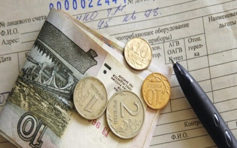 Льготы есть. Но не про вашу честь