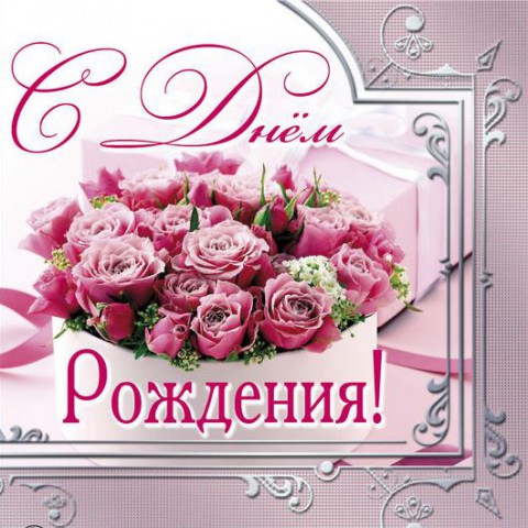 Поздравляем с 80-летием Хасана Абтразаковича НИЗАЕВА Поздравляем с 80-летием Хасана Абтразаковича НИЗАЕВА