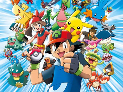 Покемонам не спрятаться!