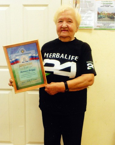 «Не могу жить без общения!»