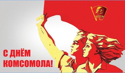 Уважаемые ветераны, пенсионеры Свердловской области – Опорного края державы! Уважаемые ветераны, пенсионеры Свердловской области – Опорного края державы!