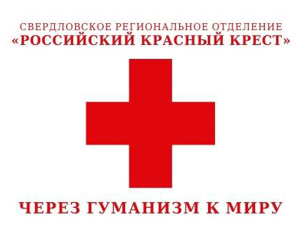 Разучились верить в хорошее? Поверьте, добро рядом с вами!