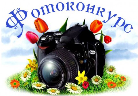 Новых урожаев вам, садоводы!