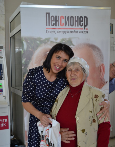 ​"Пенсионер" на пороге нового полугодия