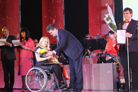 В мире особых людей