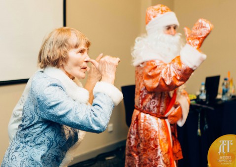 Так и становятся волшебниками!