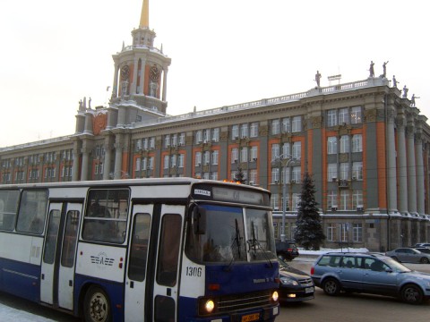 О жителях области никто и не вспомнил!