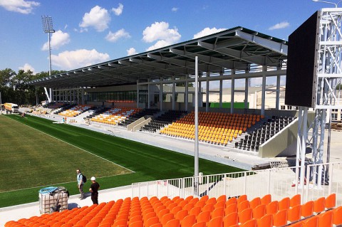 ​Стадион или «горячая точка»?