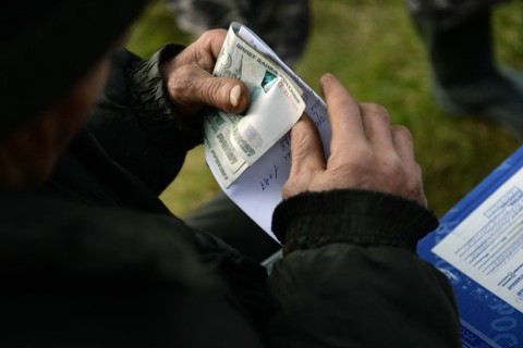 Названы регионы с самой большой и маленькой пенсией