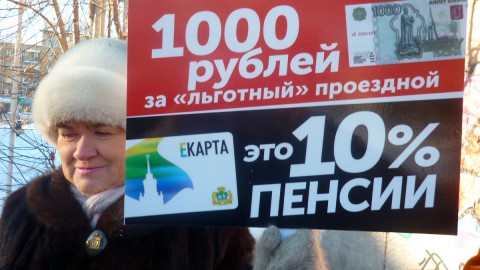 Остановите вакханалию,  или Кто защитит незащищенных?