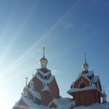 Нижнесергинский район Свердловской области