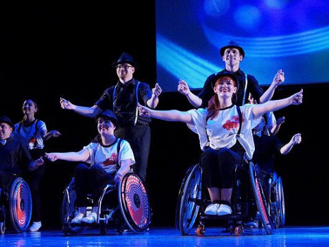 Конгресс людей с безграничной силой духа