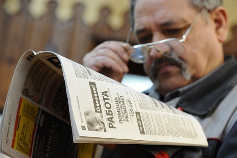 Как открыть свое дело после 50