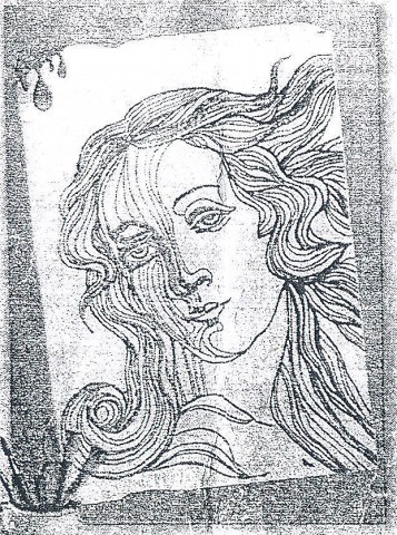 Эхо далекой юности