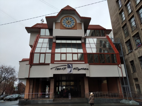 ​Дом, в котором оживают куклы. За кулисами