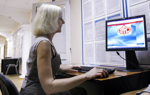 На сколько ПФР увеличит страховую пенсию