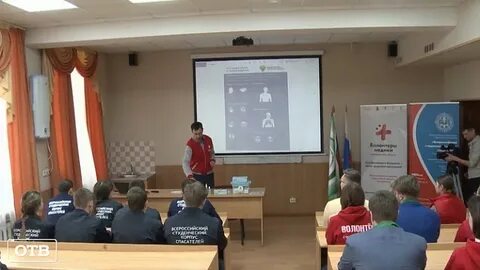 Пожилым уральцам в ситуации с коронавирусом помогут волонтёры