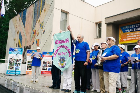 ​120 пенсионеров создадут гигантскую живую карту Свердловской области!