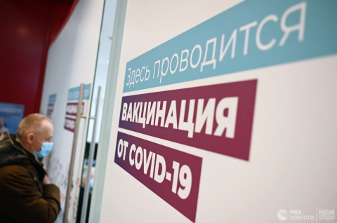 Что делать при отсутствии иммунитета после вакцинации