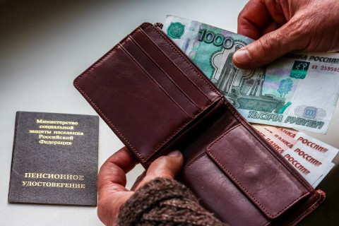 Когда и какие удержания могут сделать из пенсии
