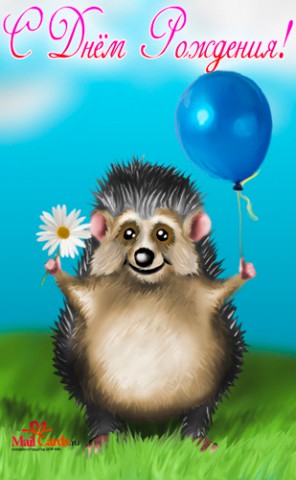 Поздравляем с 55-летием Василия Леонидовича РЕШЕТКОВА Поздравляем с 55-летием Василия Леонидовича РЕШЕТКОВА