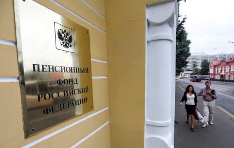 Насколько борьба с коррупцией увеличит бюджет