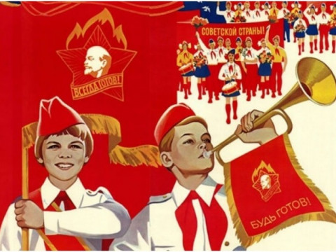 ​Тимуровцы 21 века: реальность или пустые мечты?